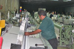 کارخانه تولیدی پارچه مبلی